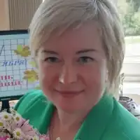 Ермакова Екатерина Ивановна