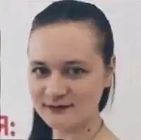 Реброва Надежда